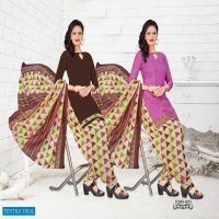 Amit Meenakshi Wholesale 2 Top Concept Dress Material