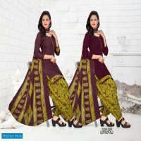 Amit Meenakshi Wholesale 2 Top Concept Dress Material