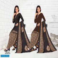 Amit Meenakshi Wholesale 2 Top Concept Dress Material