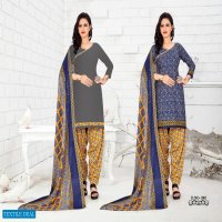 Amit Meenakshi Wholesale 2 Top Concept Dress Material