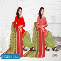 Amit Meenakshi Wholesale 2 Top Concept Dress Material