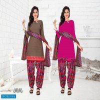 Amit Meenakshi Wholesale 2 Top Concept Dress Material