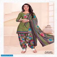 Amit Rivaaz Vol-4 Wholesale Printed Formal Dress