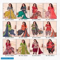 Amit Rivaaz Vol-4 Wholesale Printed Formal Dress