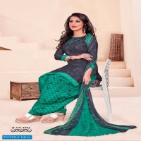 Amit Rivaaz Vol-4 Wholesale Printed Formal Dress