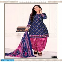 Amit Saira Wholesale Micro Cotton Dress Material