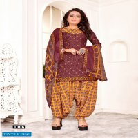 Amit Saira Wholesale Micro Cotton Dress Material