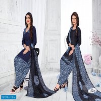 Amit Sita Gita 2 Top Concept Wholesale Micro Print Dress Material