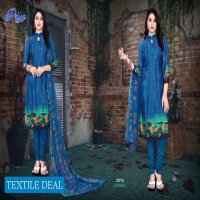 Amit priya French Crepe Dress Material Wholesaler