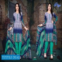 Amit priya French Crepe Dress Material Wholesaler