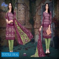 Amit priya French Crepe Dress Material Wholesaler