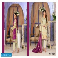 Amna Sohail Chrome Wholesale Original Pakistani Banaras Suits