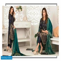 Amna Sohail Primo Banarasi Lawn Pakistani Branded Catalog