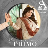 Amna Sohail Primo Banarasi Lawn Pakistani Branded Catalog