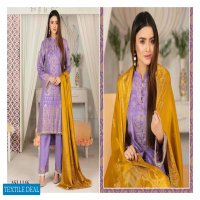 Amna Sohail Versilia Banarasi Wholesale Pakistani Catalog