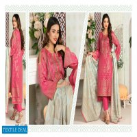 Amna Sohail Versilia Banarasi Wholesale Pakistani Catalog