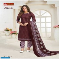 Amruta Kajori Vol-40 Wholesale Cotton Dress Catalog