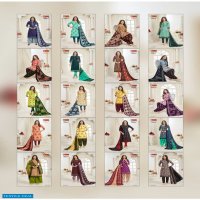 Amruta Kajori Vol-40 Wholesale Cotton Dress Catalog