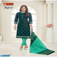 Amruta Kajori Vol-40 Wholesale Cotton Dress Catalog