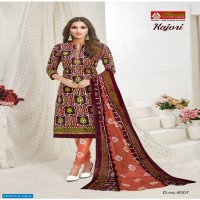 Amruta Kajori Vol-40 Wholesale Cotton Dress Catalog