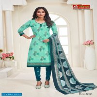 Amruta Kajori Vol-42 Wholesale Printed Dress Material