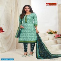 Amruta Kajori Vol-42 Wholesale Printed Dress Material