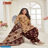 Amruta Kajori Vol-42 Wholesale Printed Dress Material