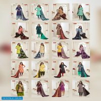 Amruta Kajori Vol-42 Wholesale Printed Dress Material