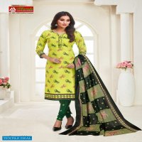 Amruta Kajori Vol-42 Wholesale Printed Dress Material