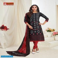 Amruta Kajori Vol-42 Wholesale Printed Dress Material