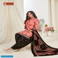 Amruta Kajori Vol-42 Wholesale Printed Dress Material