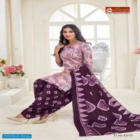 Amruta Kajori Vol-42 Wholesale Printed Dress Material