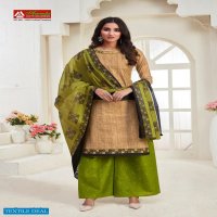 Amruta Kajori Vol-42 Wholesale Printed Dress Material