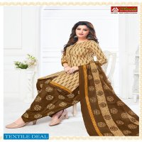 Amruta Patiyala House Vol-7 Wholesale Shopping Printed Dress Material