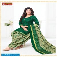 Amruta Patiyala House Vol-7 Wholesale Shopping Printed Dress Material