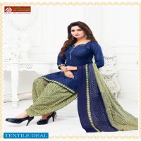 Amruta Patiyala House Vol-7 Wholesale Shopping Printed Dress Material