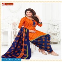 Amruta Patiyala House Vol-7 Wholesale Shopping Printed Dress Material