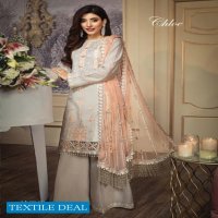 Anaya By Kiran chaudhry Luxury Lawn 2020 Branded Pakistani Catalog
