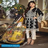 Anaya By Kiran chaudhry Luxury Lawn 2020 Branded Pakistani Catalog