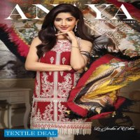 Anaya By Kiran chaudhry Luxury Lawn 2020 Branded Pakistani Catalog