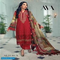 Anaya By Kiran chaudhry Luxury Lawn 2021 Branded Pakistani Catalog