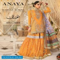 Anaya Kamiar Rokni Wholesale Wedding Collection Branded Dresses