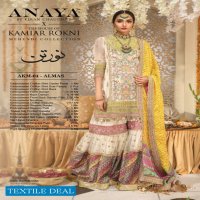 Anaya Kamiar Rokni Wholesale Wedding Collection Branded Dresses
