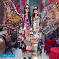 Anaya Viva Lawn 2021 Wholesale Branded Pakistani Dress