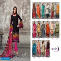 Anmol Moon Light Vol-8 Wholesale Printed Dress Material