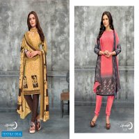 Anmol Moon Light Vol-9 Wholesale Printed Dress Material