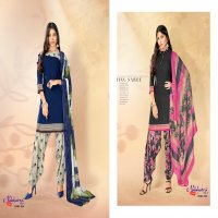 Anmol Nakshatra patiyala Vol-4 Wholesale Printed Dress Material