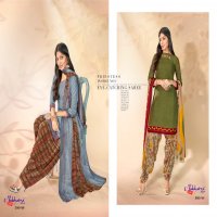 Anmol Nakshatra patiyala Vol-4 Wholesale Printed Dress Material