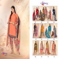 Anmol Nakshatra patiyala Vol-4 Wholesale Printed Dress Material