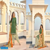 Anmol Nakshatra patiyala Vol-5 Wholesale Printed Dress Material